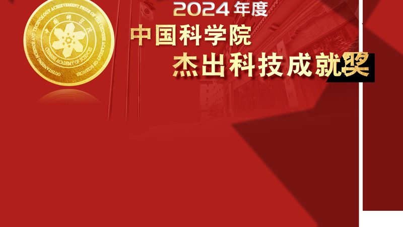 企业级AI应用场景流程解析