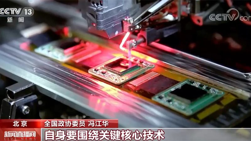 数字化改造：企业升级的“破茧成蝶