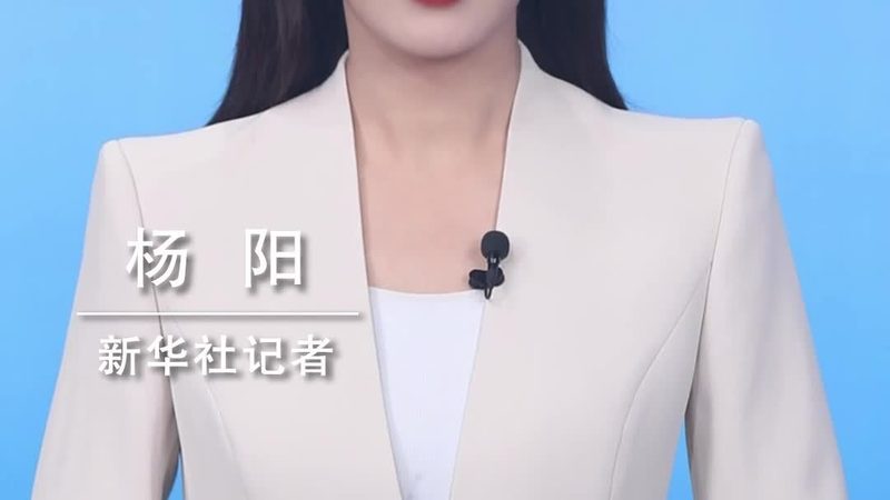 物联网平台数据安全架构设计的核心要素**