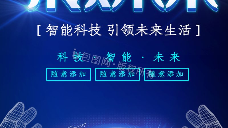 云服务器与物理机：成本考量背后的技术考量