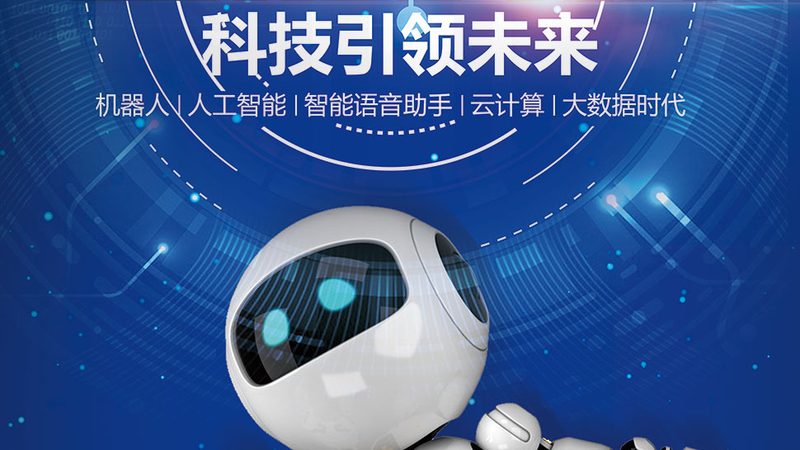 数据可视化表格：如何提升信息传达效率
