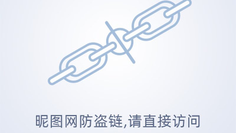 企业互联网安全，从标准定制服务开始